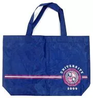 Ken Sato (UNIVERSITY 2009) Tote Bag