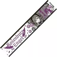 Rosenburg Engel Muffler Towel "Ichiban KUJI idol Master Cinderella Girls PROJECT ST @ RT!" F Prize