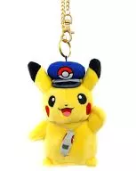 Stationmaster Pikachu Pokemon Store Tokyo Station Ver. Mascot "Pocket Monsters" Pokemon Store Limited to Tokyo Station