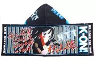 Mio Akiyama Towel With Hood Birthday Memorial Ver. "Eiga K-on!" TBS Only