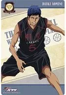 Aomine Daiki Large Mouse Pad Part. 3 "Kuroko no Basketball"