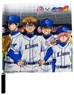 "Saitama Seibu Lions x Ace of Diamond"