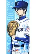 Saki Kutani Toalha de rosto "Saitama Seibu Lions x Diamond A"