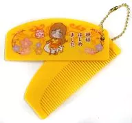 艶髪美人 奈々生のミラー＆コーム 「神様はじめました」 2015年 花とゆめ11号付録