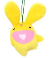 Carbuncle (Heart / Green) mascot "Puyo Puyo Pale Pale"