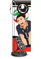 Daichi SAWAMURA "Mini Nobori Mascot Haikyu!!!"
