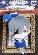 Smile (Shiel) Kyunkumi Mascot 「 Ichiban KUJI Black Butler: Book of Circus ~ Shitsuji, Shinmyo ~ 」 D Prize