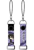 Heiwajima no Yu' DuRaRaRa!!x2 Connect Strap'