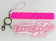 Ayaka Sasaki (Momoiro Clover Z) Official BIG Logo Key Holder Pink 「 Momo Kuro Natsu no Bakajo 2014 Nissan Stadium Taikai - Momo Shinsai Festival - 」