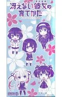 Gathering (5 persons / SD) Bath Towel "Saekano: How to Raise a Boring Girlfriend"