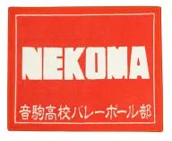 OTOKOMA HIGH SCHOOL VOLLEYBALL TEAM FLOOR MAT 「 Haikyu! SECOND SEASON 」
