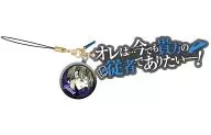 吉尔伯特台词挂件「PandoraHearts-潘朵拉之心PandoraHearts-」