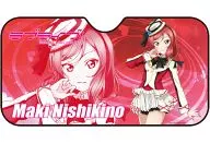 Nishikino Mahime Sunshade "Love Live!"