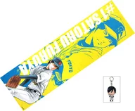 2. Shitaya Akatsuki microfiber towel & acrylic set "Ace of Diamond" C88 goods