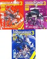 Asagi & Sakura & Purple Acrílico Key Holder Heroine Set (3 Set) "Taimashinobu Asagi 3" C88 Goods