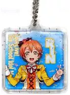 星空凜(舞台服裝)校正掛件(1年級)"一番賞MINI LOVELIVE！The School Idol Movie>