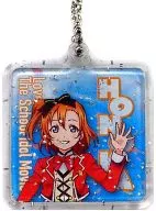 高坂穗乃果(舞台服装)收款挂件(2年级)"一番赏MINI LOVELIVE！The School Idol Movie>