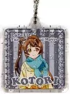 南小鳥(便裝)收款掛件(2年級)"一番賞MINI LOVELIVE！The School Idol Movie>