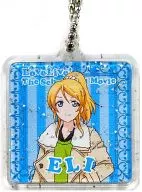 絢瀨繪裏(便裝)收款掛件(3年級)"一番賞MINI LOVELIVE！The School Idol Movie>