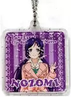 東條希(便裝)收款掛件(3年級)"一番賞MINI LOVELIVE！The School Idol Movie>