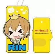 05. Hoshizora Rin (SD) Key Cover 「 Love Live! 」