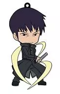 "WORLD TRIGGER Trading Rubber Strap Vol. 2" by Shinshi OSHIDA