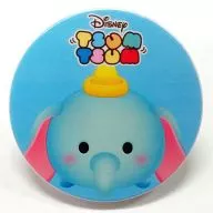 Dumbo Clip Vol. 1 "Disney Tsum Tsum Tsum - Tsum Tsum"