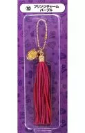 10. Hiroshi Nagano Fringe Charm Purple "KUJI per V6" Lawson Loppi / HMV limited