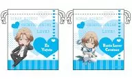 Yufuin Fume drawstring bag "Beauty High School, Earth Defense Division Love!"