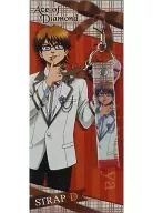 D. Goko Kazuya Strap 「 Ace of Diamond 」