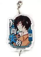 太宰治 「文豪ストレイドッグス アクリルチャーム」