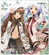 Small bird and carroll replica autograph paper "Rewrite Harvest Festa! - Rewrite Harvest Festa! - × GUILTY CROWN Lost Christmas" release anniversary collaboration large lottery A Prize Winner