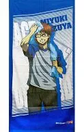 Kazuya Miyuki Bath Towel "Ani KUJI Ace of Diamond" A Prize