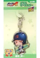 Yoichi Kuramochi Key Holder "Ani KUJI Ace of Diamond" I-5 Award