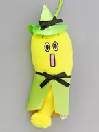 ナナナ(グリーン/マント) カラフルハロウィンマスコット 「ナナナ」