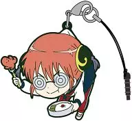 Kagura 3 rd Year Z Class Ver Tsumamare Strap "GINTAMA"