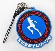THE GIRL WHO LEAPT THROUGH TIME (Blue) 「 Map, Rubber Strap Collection, 」