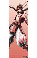 Sanada Yukimura ¡Tamaño medio! Toalla de baño "PS4/PS3 Soft Devil Kings 4 No COMPLETE EDITION/LIMITED EDITION" E-CAPCOM Limited Edition "