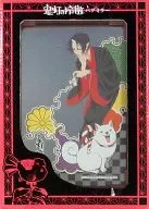 Kito and Shiro Pub Mirror "Hozuki's Coolheadedness"