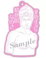 马尔斯橡胶挂件