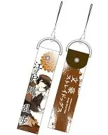 Edogawa Ranpo Decastrap "Bungo Stray Dogs"