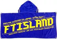 F.T. Island Bath Towel with Hood "2014 FNC KINGDOM IN JAPAN STARLIGHT -"