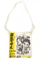 Gathering (yellow) Wataru Watanabe with handwritten signature Charity サコッシュ "YOWAMUSHI PEDAL × 2013 Japan Cup Cycle Road Race"