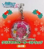 巡音ルカ クリスマスウォーターストラップ 「初音ミク -Project DIVA-F 2nd」