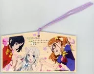 集合(3人) 絵馬 「心が叫びたがってるんだ。×あの日見た花の名前を僕達はまだ知らない。世界展」