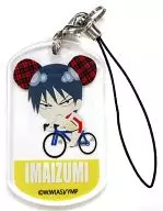 Shunsuke Imaizumi "YOWAMUSHI PEDAL Cafe × PARCO Acrylic Strap Vol. 1"