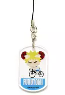 Juichi Fukutomi "YOWAMUSHI PEDAL Cafe × PARCO Acrylic Strap Vol. 2"