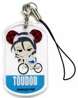 Jinpachi TODO' YOWAMUSHI PEDAL Cafe × PARCO Acrylic Strap Vol. 2'