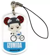 Toichiro Izumita "YOWAMUSHI PEDAL Cafe × PARCO Acrylic Strap Vol. 2"