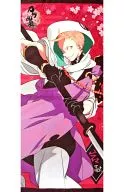 Iwatooshi Microfiber Towel - Sonosan -' Tsurugi Ranmai -ONLINE -'